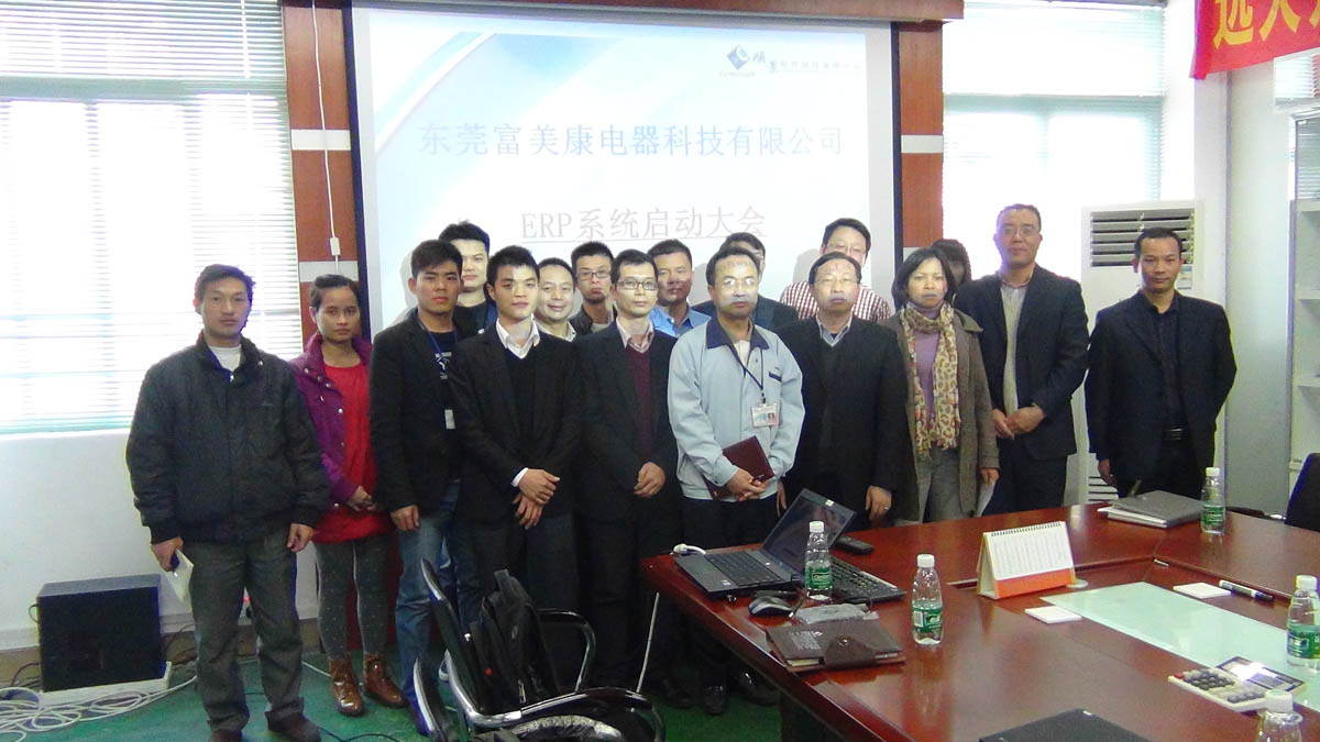 祝贺东莞华兴签约顺景九州体育-官方网站