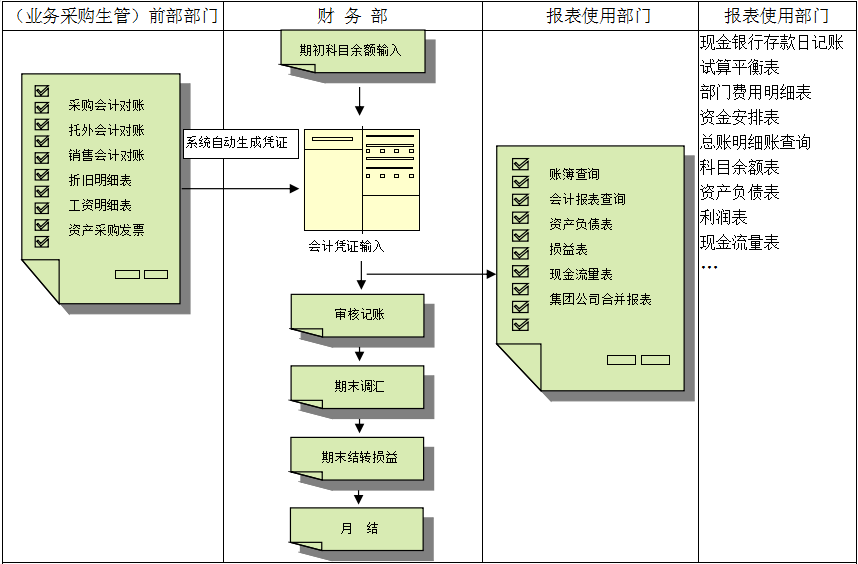 九州体育-官方网站九州体育-官方网站

