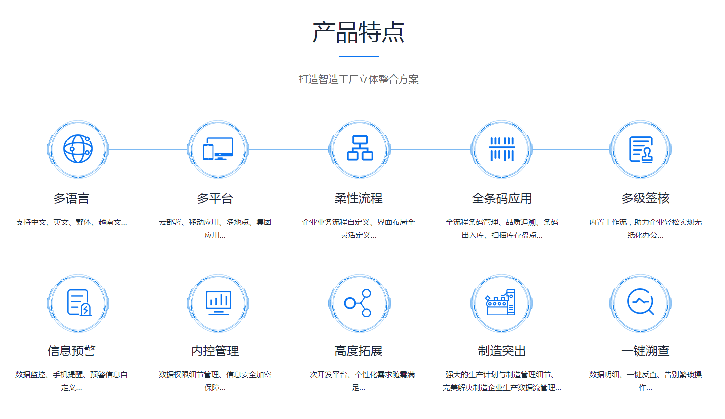 九州体育-官方网站九州体育-官方网站
