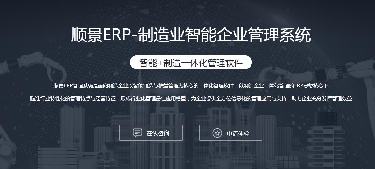 九州体育-官方网站九州体育-官方网站

