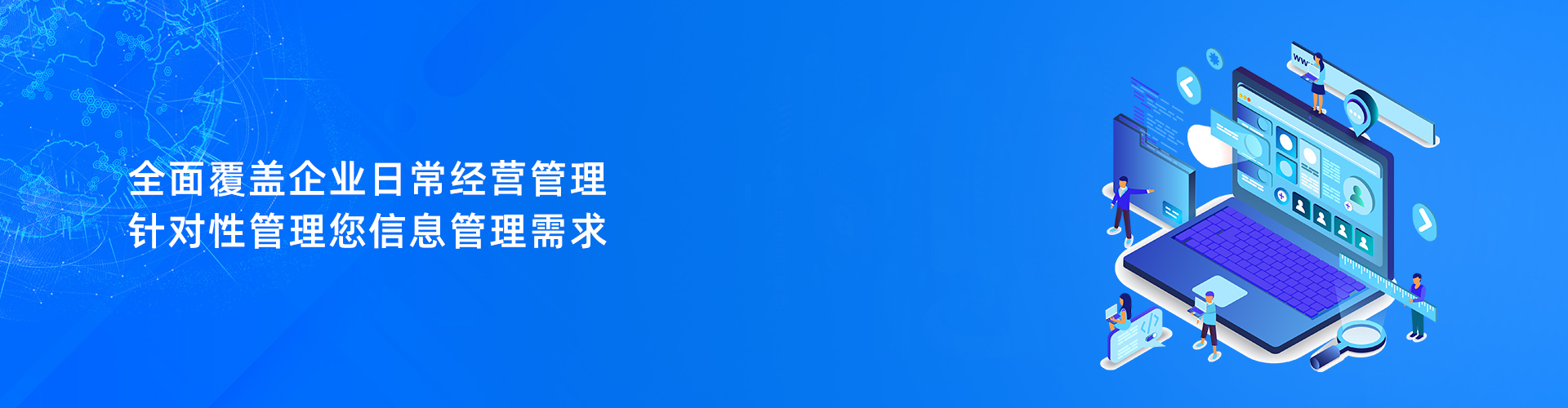 九州体育-官方网站

