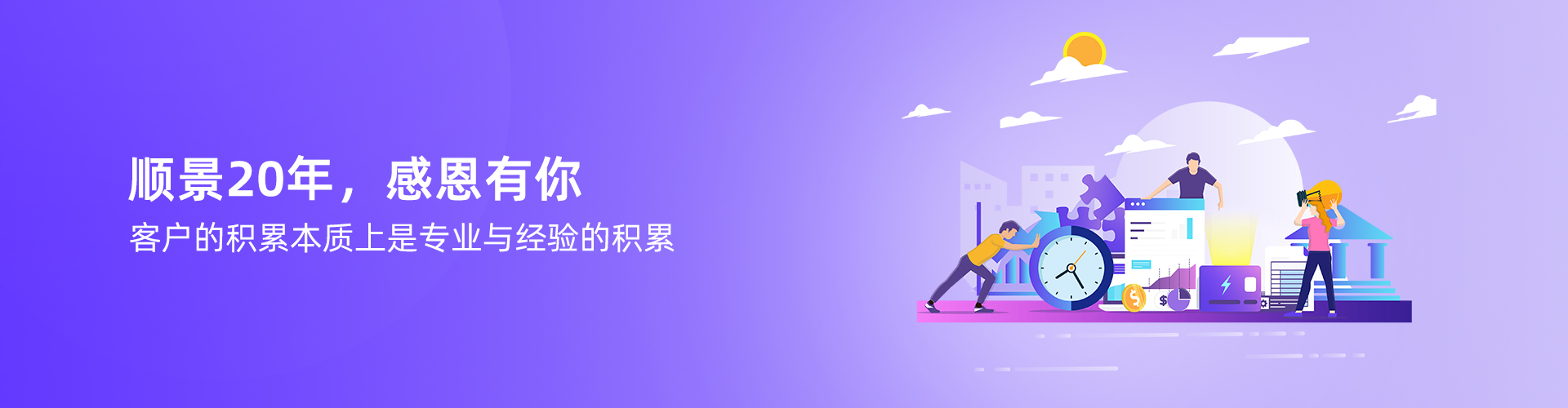 九州体育-官方网站
