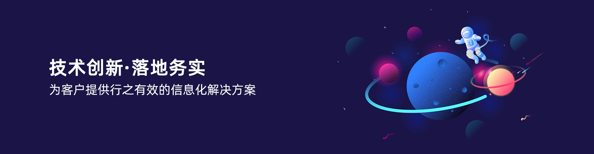 九州体育-官方网站
