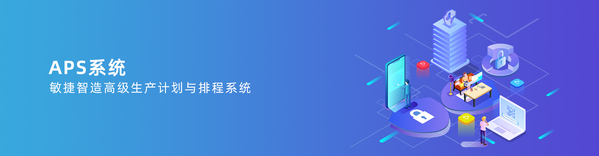 九州体育-官方网站
