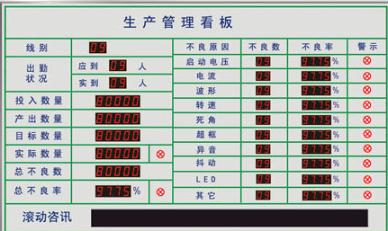 九州体育-官方网站软件