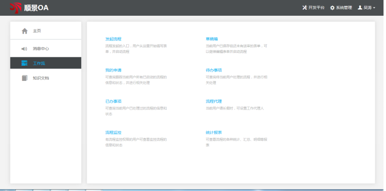 九州体育-官方网站