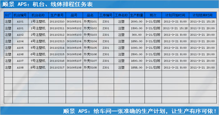 九州体育-官方网站