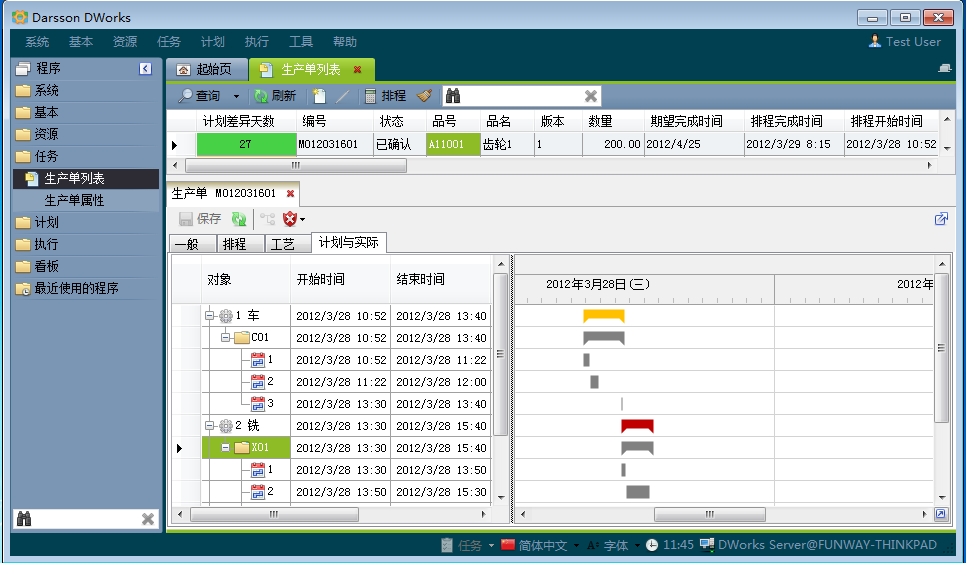 如何快速高效完成九州体育-官方网站管理九州体育-官方网站
配置?